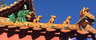 仙人走兽