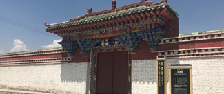 藏式建筑