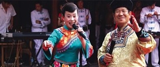 漫瀚调