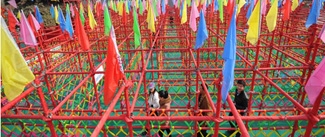 灯游会