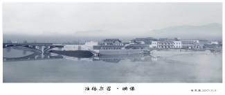 准格尔召旅游区锅炉变更项目竣工公示